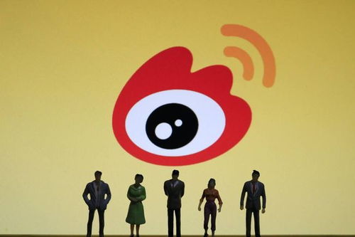 新浪微博回應被罰 承諾認真落實整改要求，加強計算機軟件技術開發(fā)