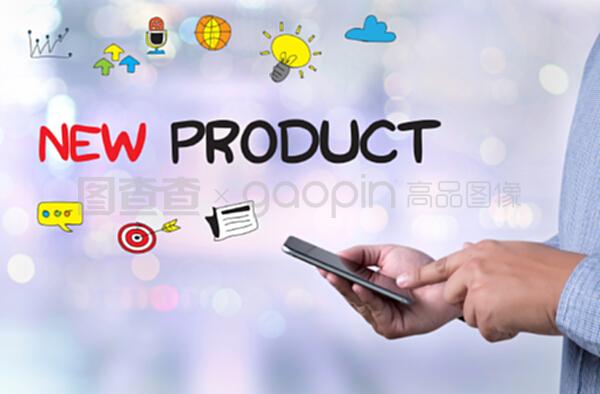 計算機軟件技術開發(fā)的新趨勢與展望