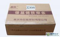 巨能焊材供應(yīng)各類(lèi)高溫優(yōu)質(zhì)鎳基鑄鐵焊條，滿足嚴(yán)苛工業(yè)應(yīng)用需求