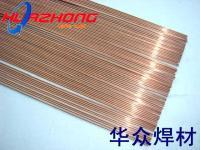 供應(yīng)磷銅焊條BCu93P 高性能無(wú)銀焊條與焊片的行業(yè)應(yīng)用解析